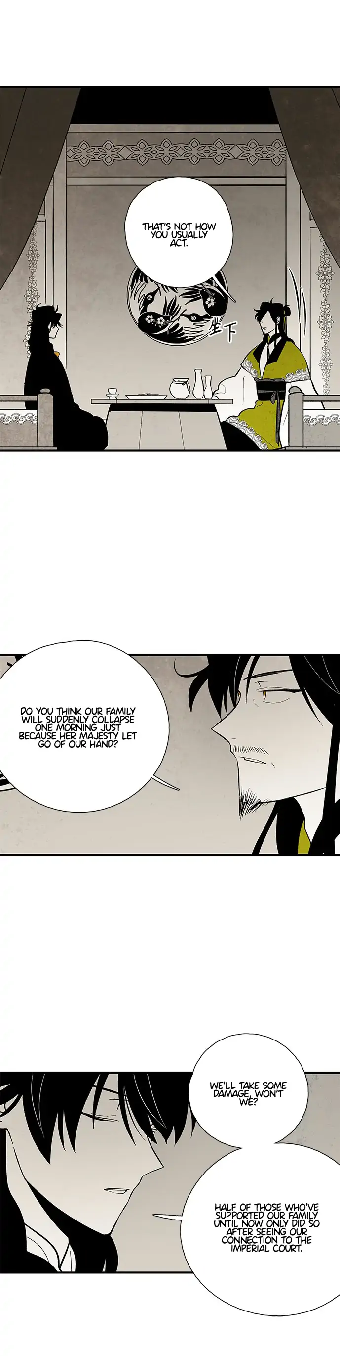 Chapter 115 - Image 10