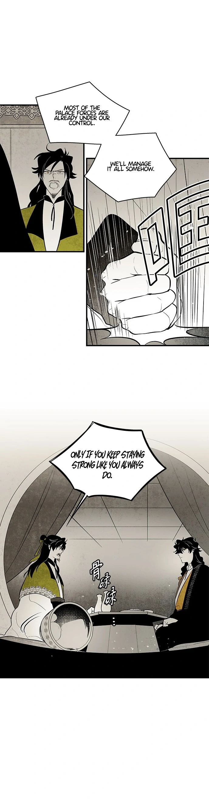 Chapter 115 - Image 11