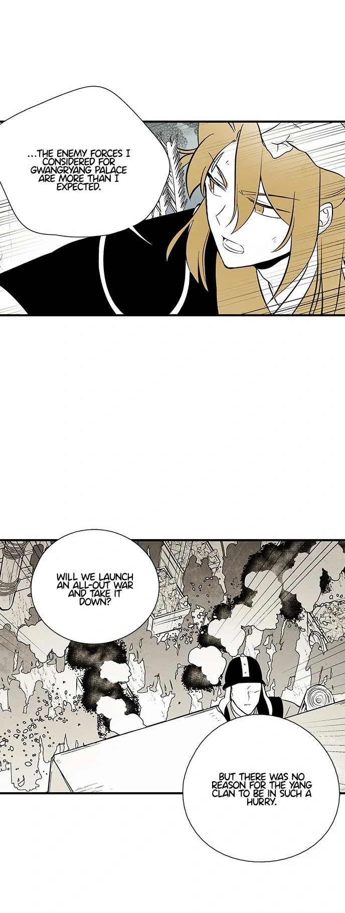 Chapter 115 - Image 22