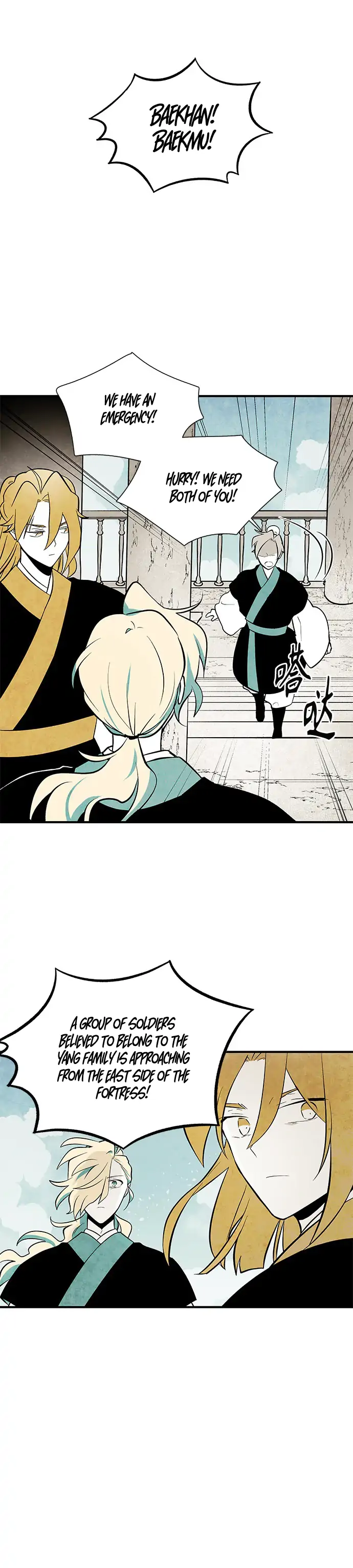 Chapter 115 - Image 5