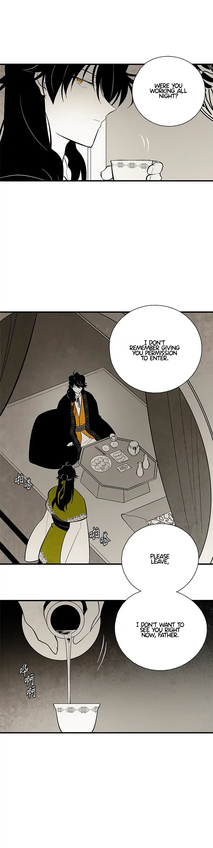 Chapter 115 - Image 9