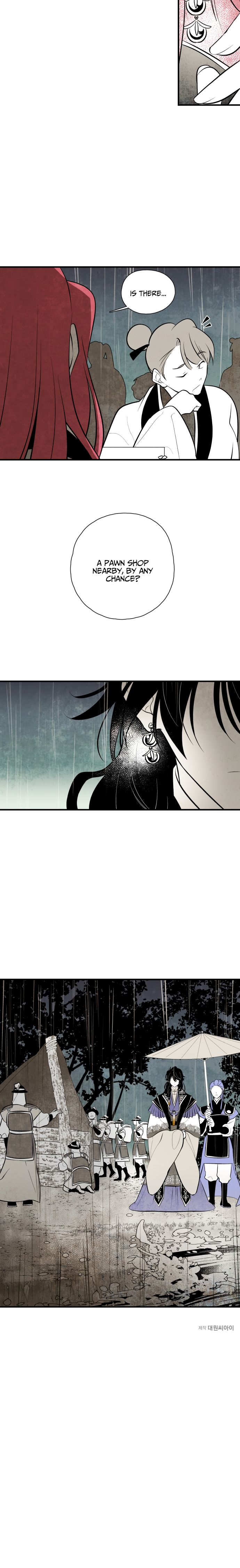 Chapter 49 - Image 8