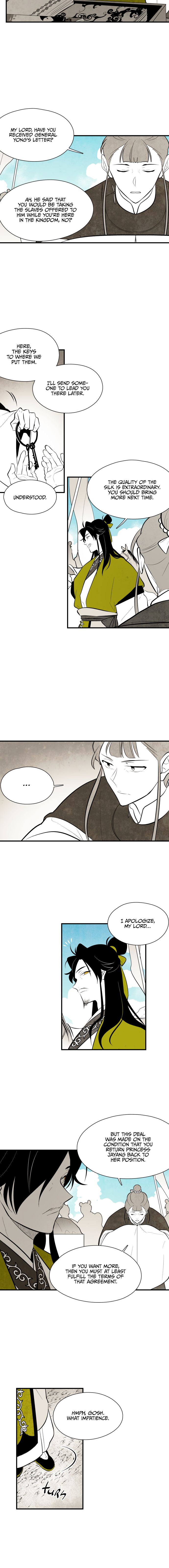 Chapter 74 - Image 6