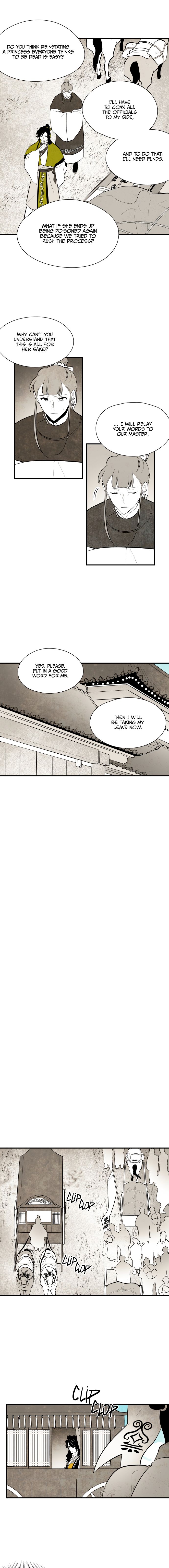 Chapter 74 - Image 7
