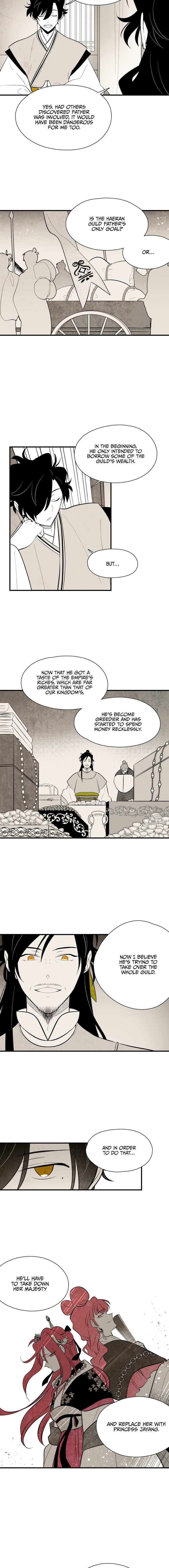 Chapter 75 - Image 3