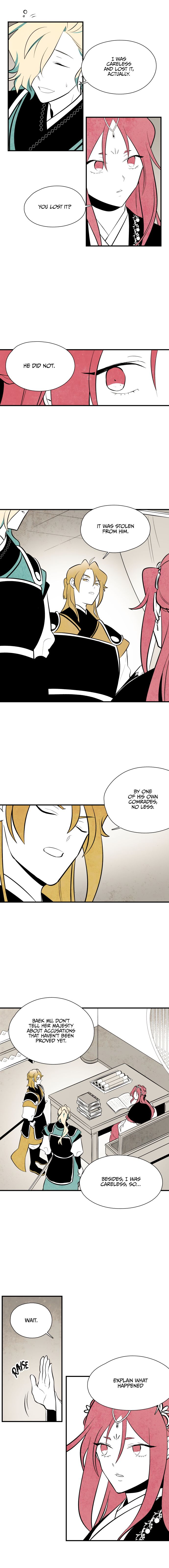 Chapter 75 - Image 8