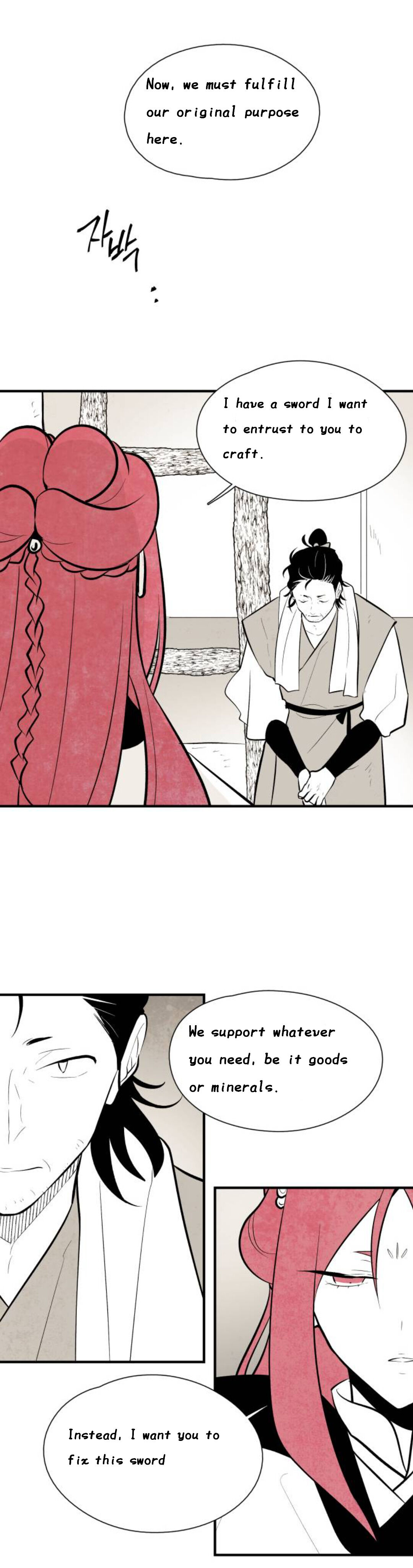 Chapter 78 - Image 11