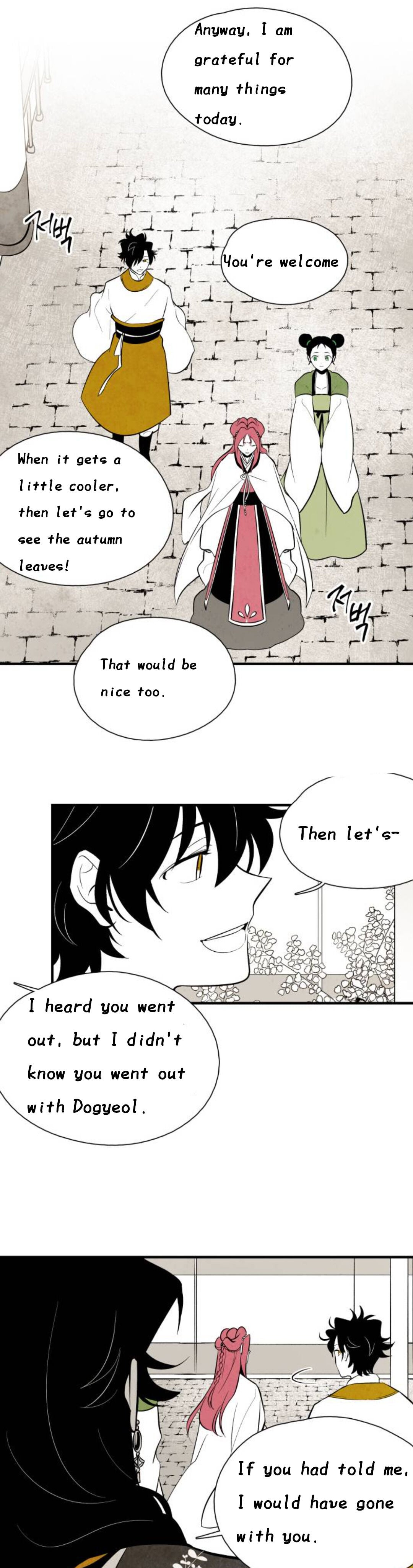 Chapter 78 - Image 18
