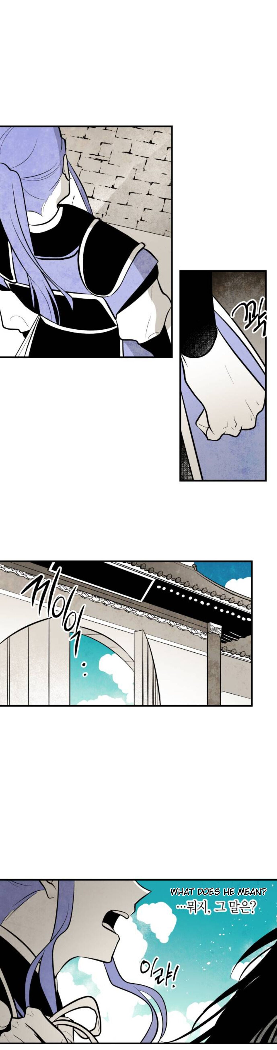 Chapter 79 - Image 11
