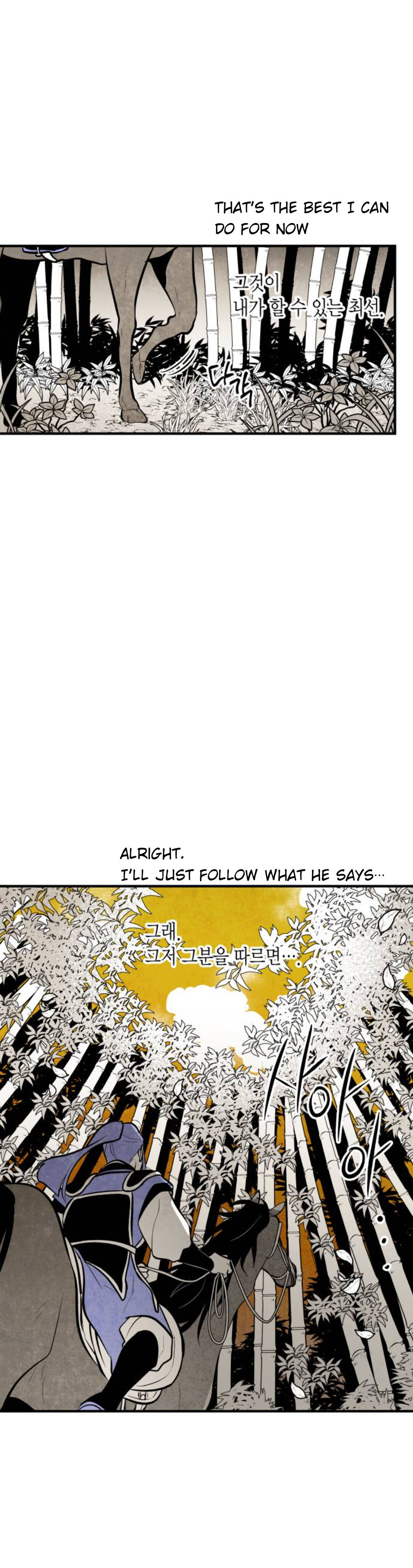 Chapter 79 - Image 14