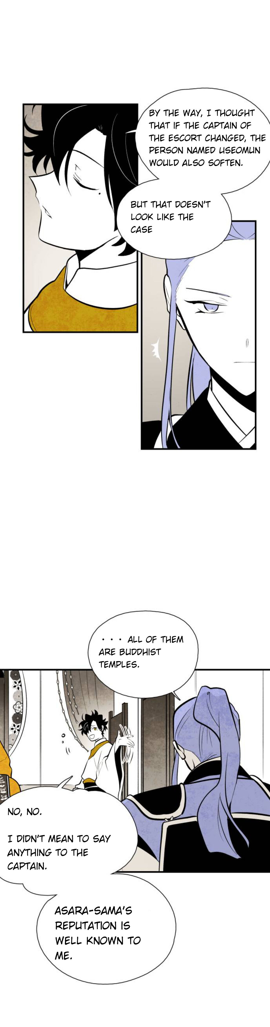 Chapter 79 - Image 4