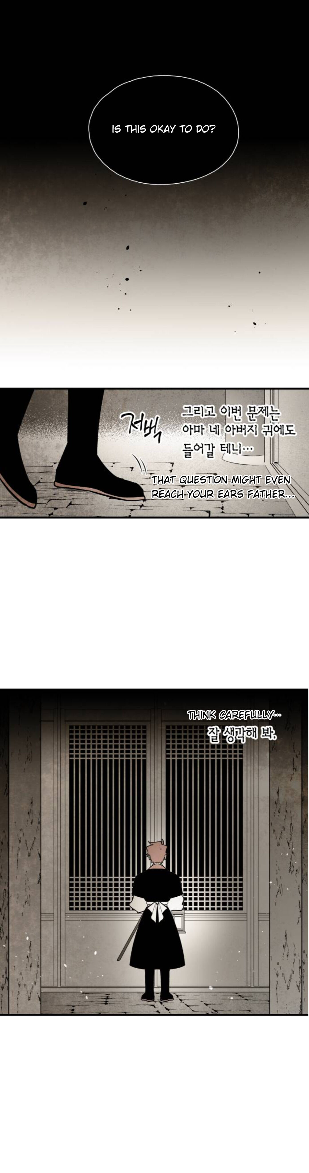 Chapter 80 - Image 14