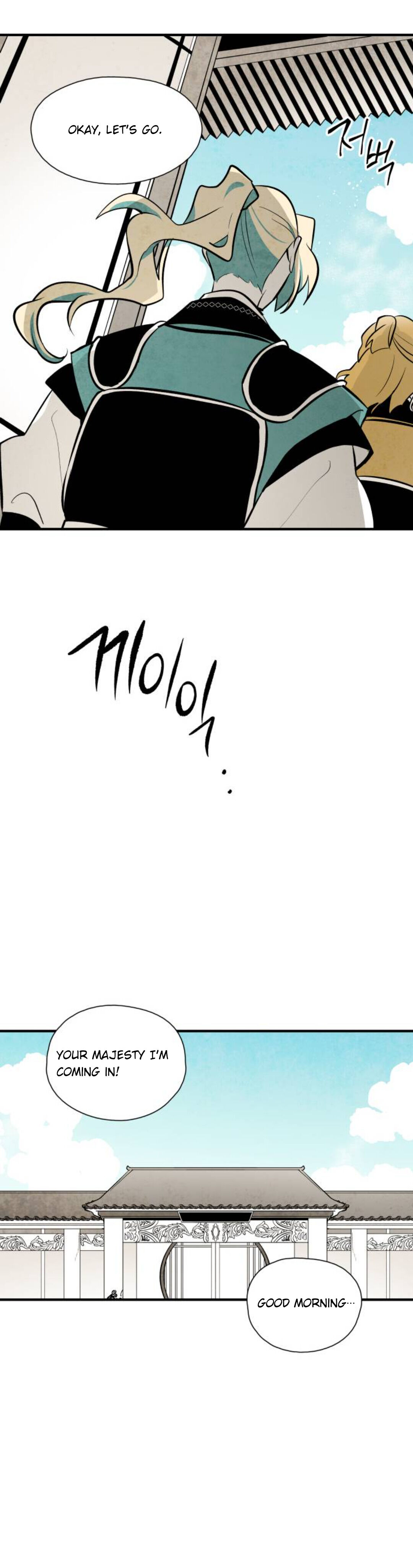 Chapter 81 - Image 18