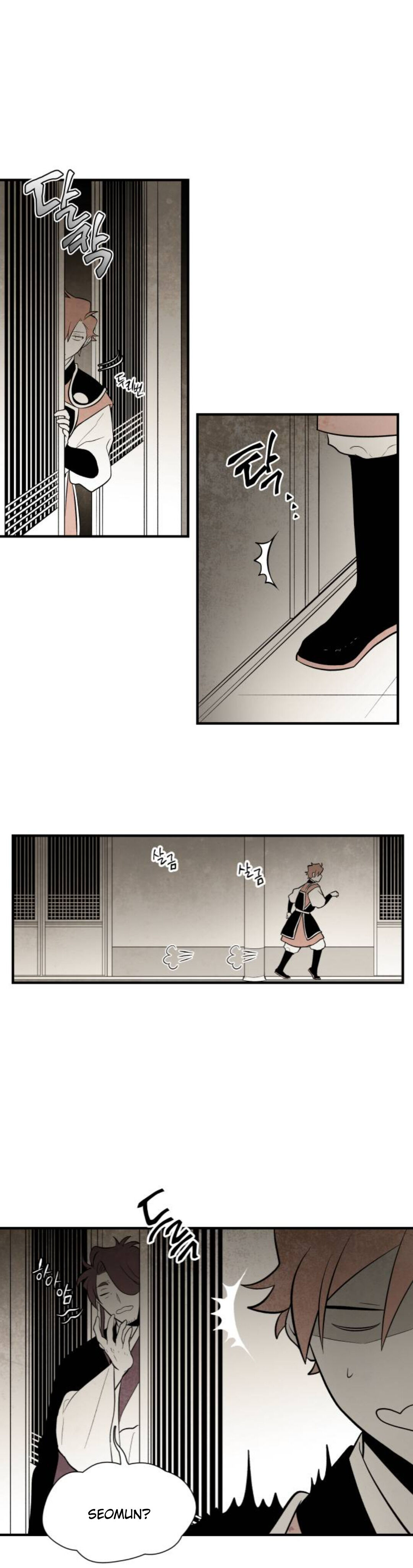 Chapter 81 - Image 2