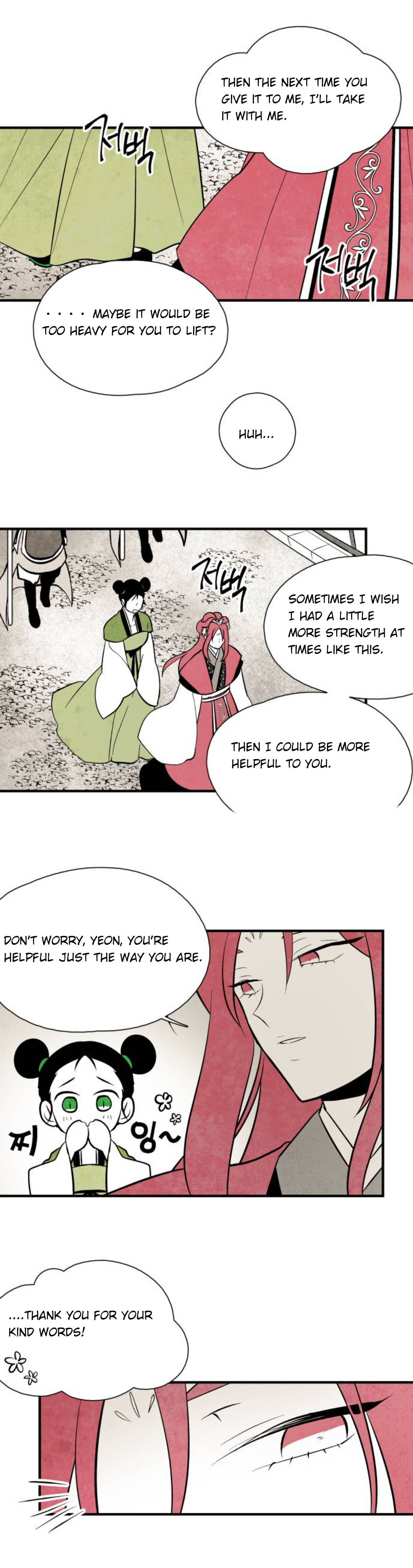Chapter 81 - Image 25