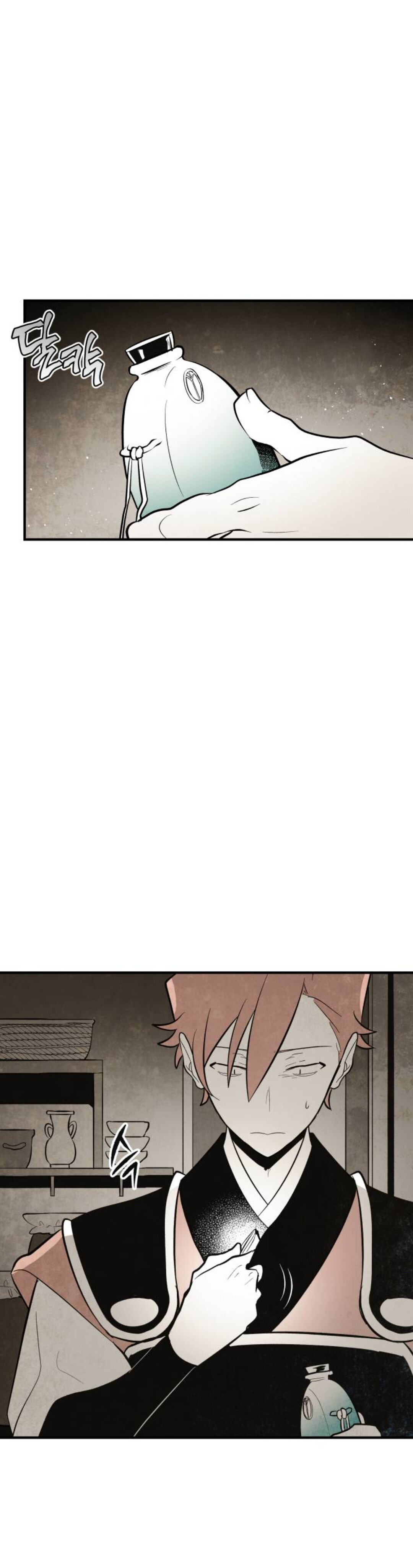 Chapter 81 - Image 9