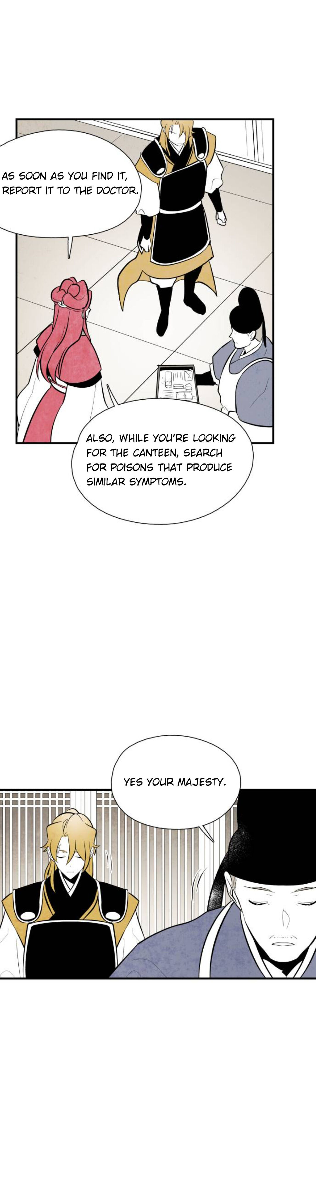 Chapter 82 - Image 10