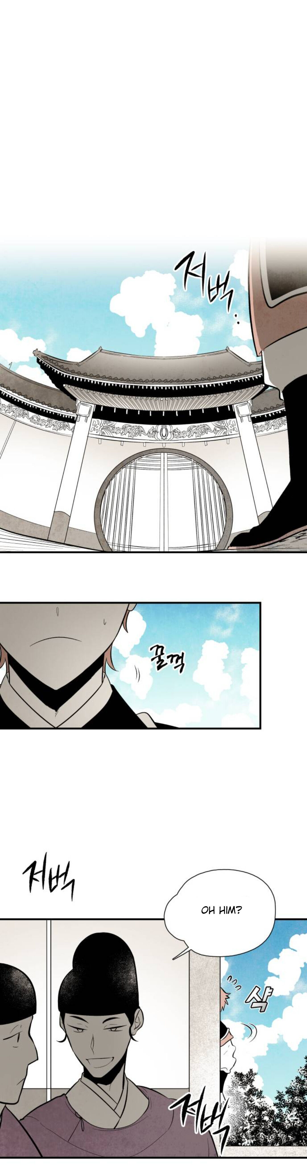 Chapter 82 - Image 12