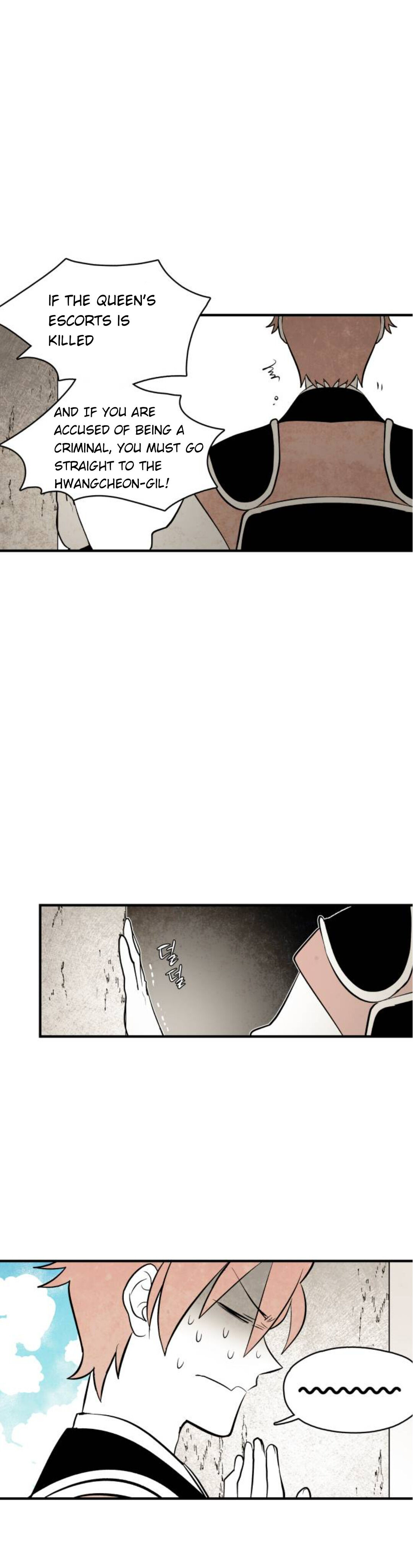 Chapter 82 - Image 15
