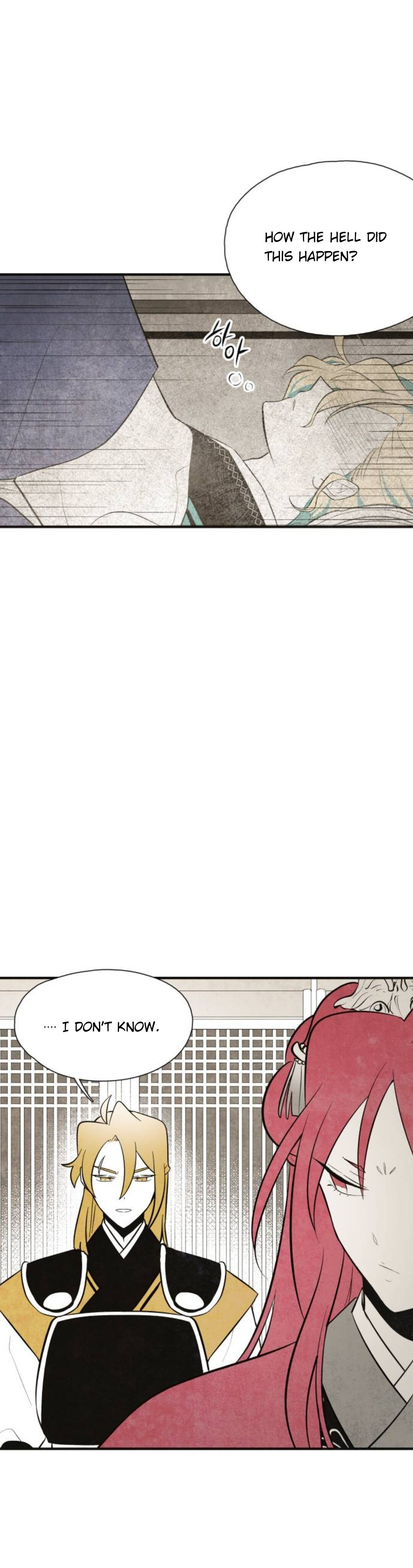 Chapter 82 - Image 2