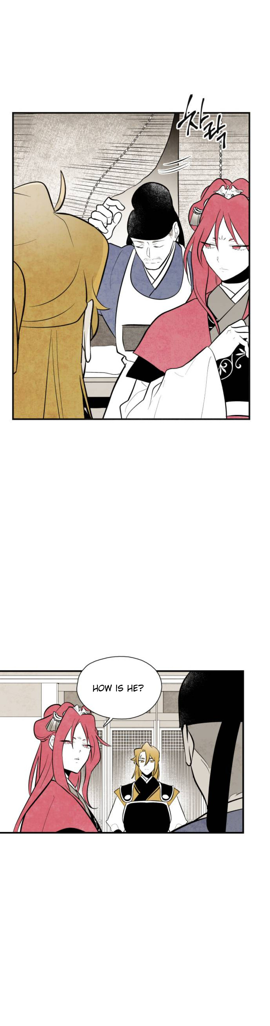 Chapter 82 - Image 5