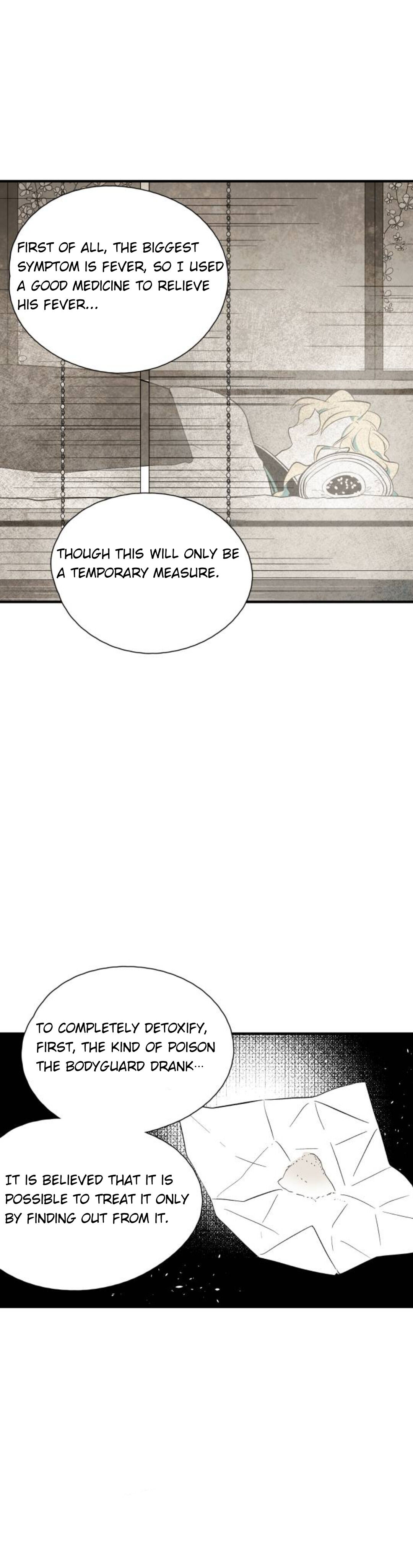Chapter 82 - Image 7
