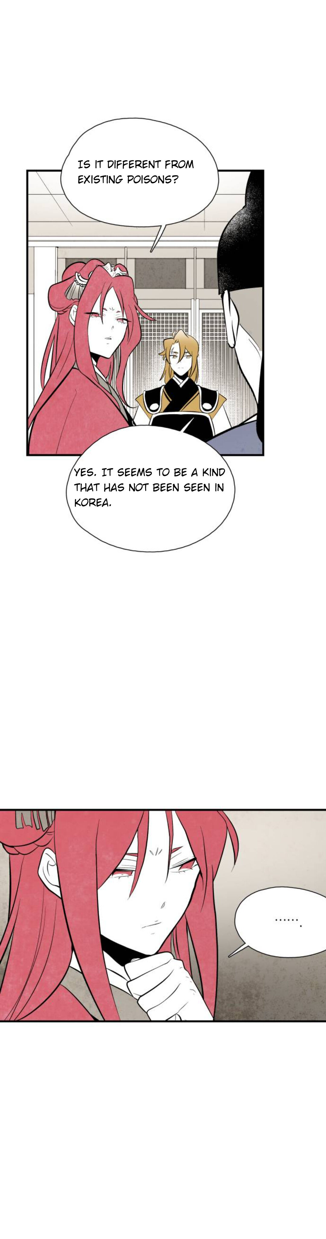 Chapter 82 - Image 8