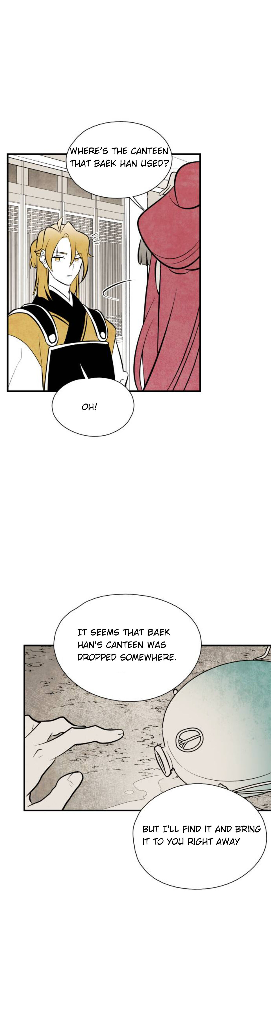Chapter 82 - Image 9