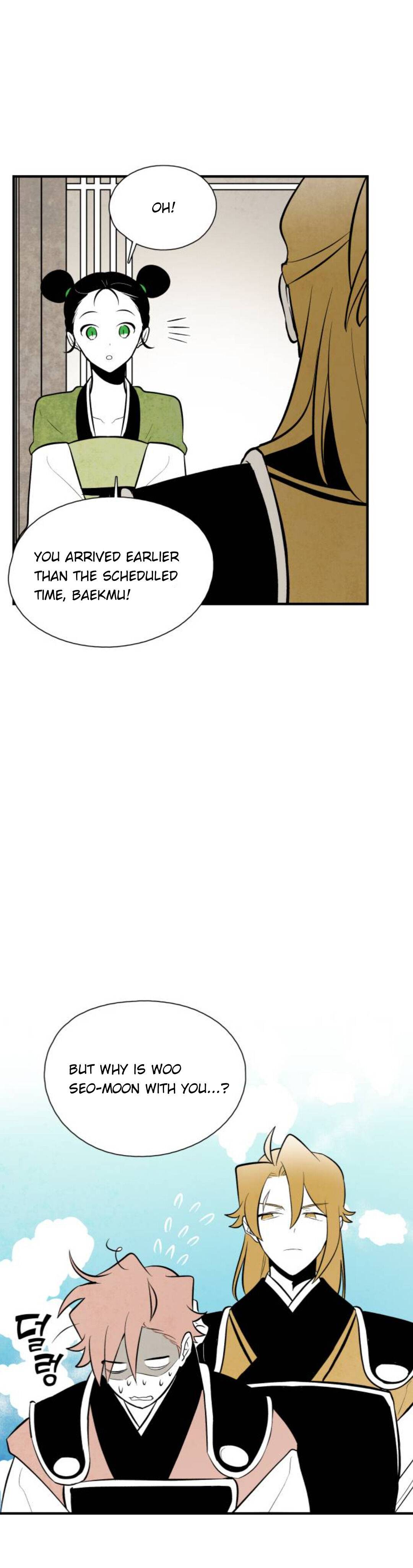 Chapter 83 - Image 3