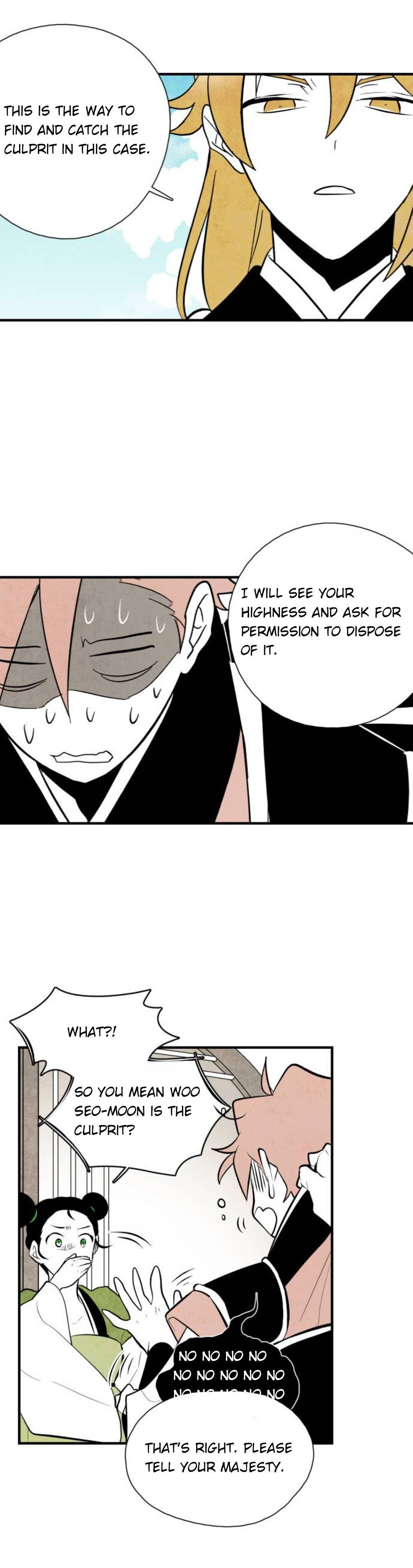 Chapter 83 - Image 4