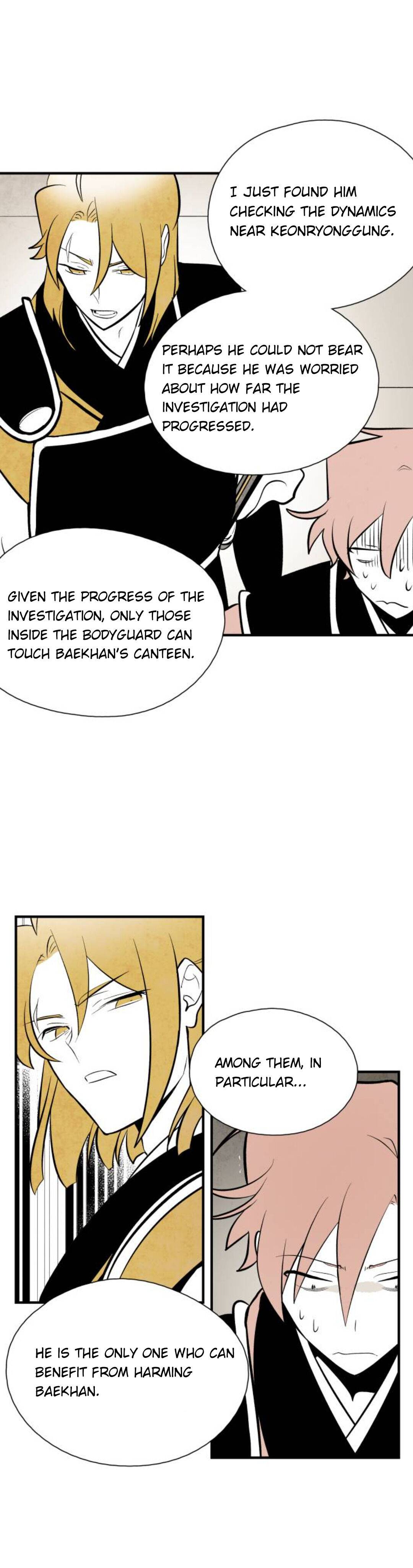 Chapter 83 - Image 9