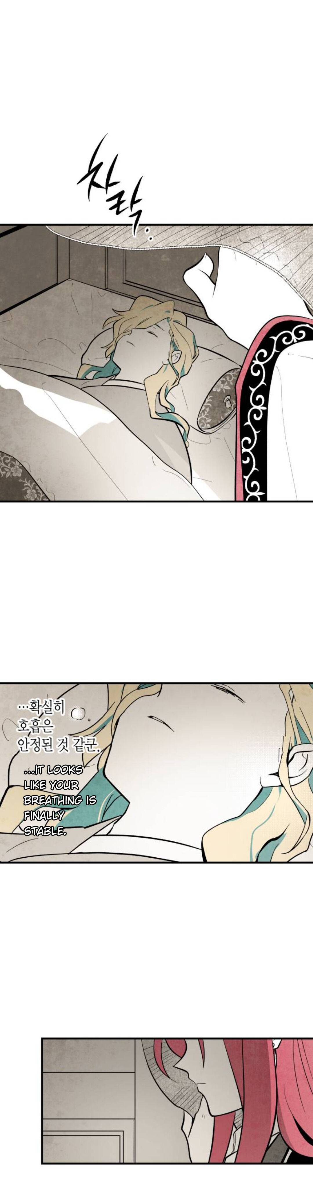 Chapter 84 - Image 3