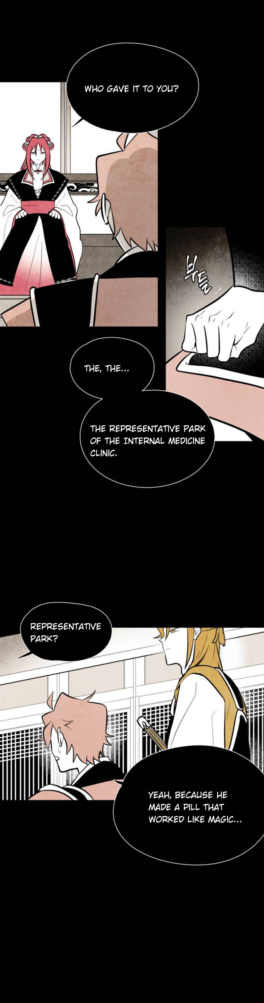 Chapter 84 - Image 8