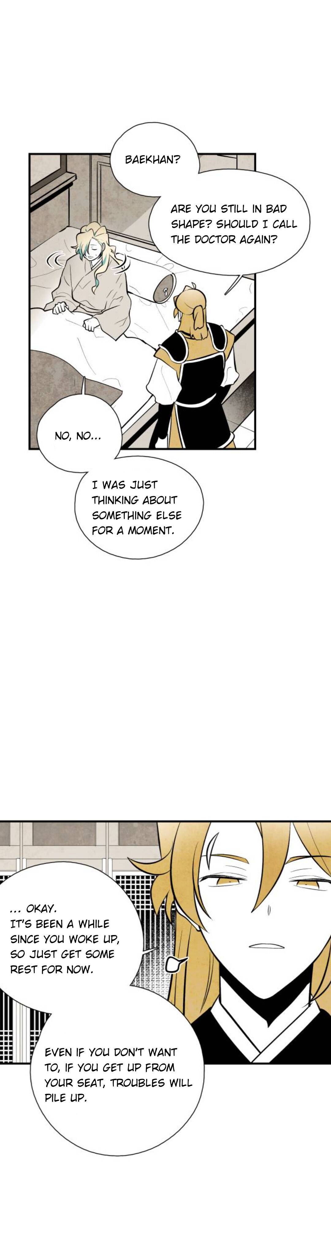 Chapter 85 - Image 14