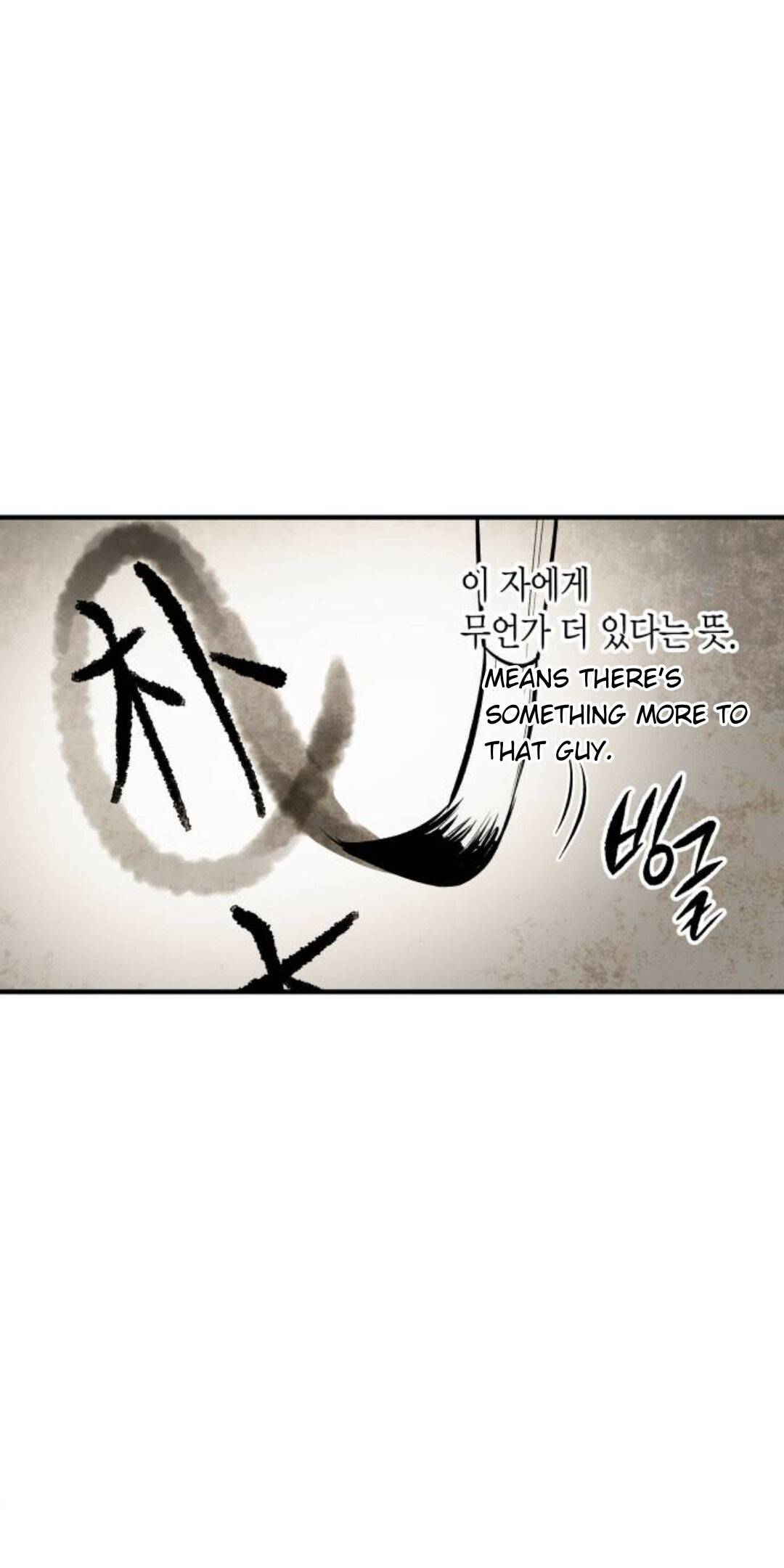 Chapter 85 - Image 18