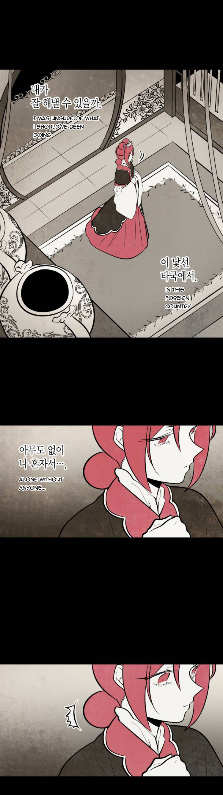 Chapter 89 - Image 4