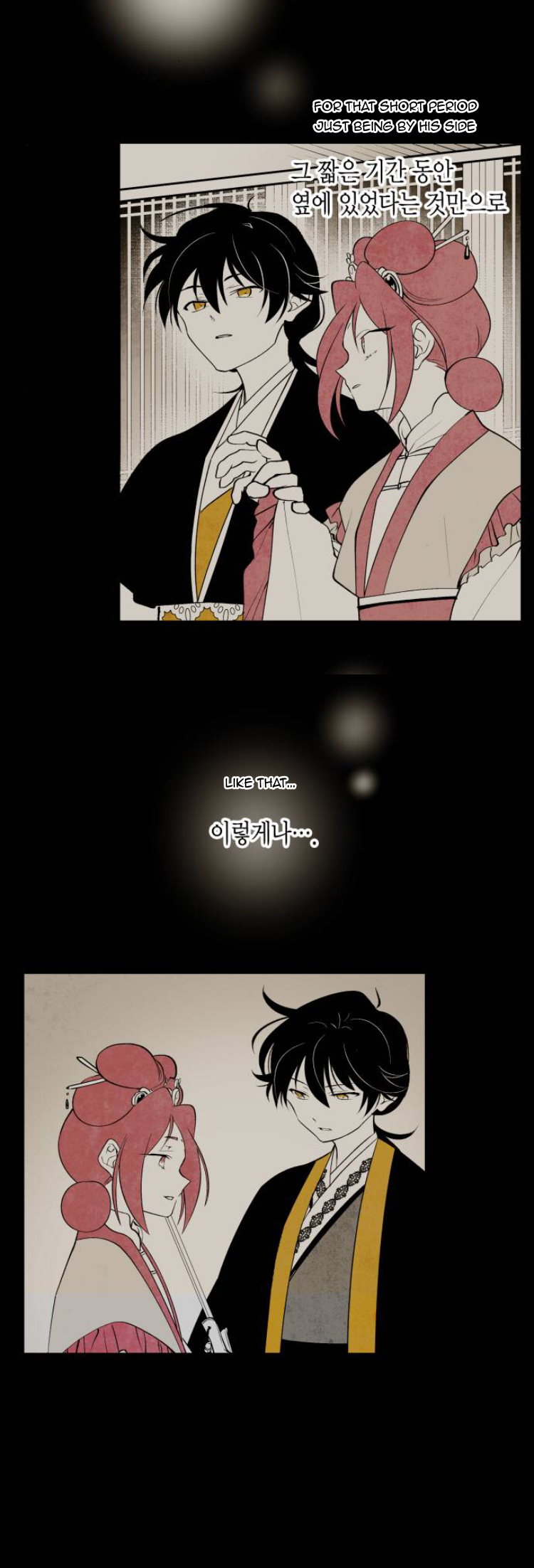 Chapter 89 - Image 6