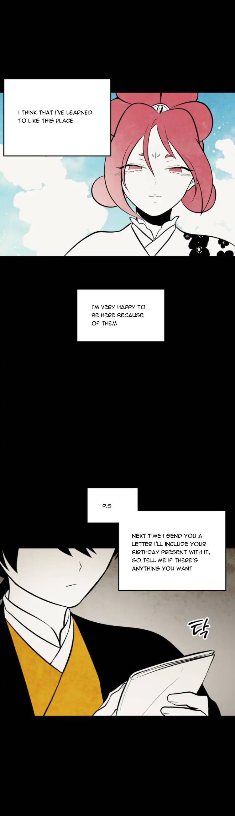 Chapter 90 - Image 15