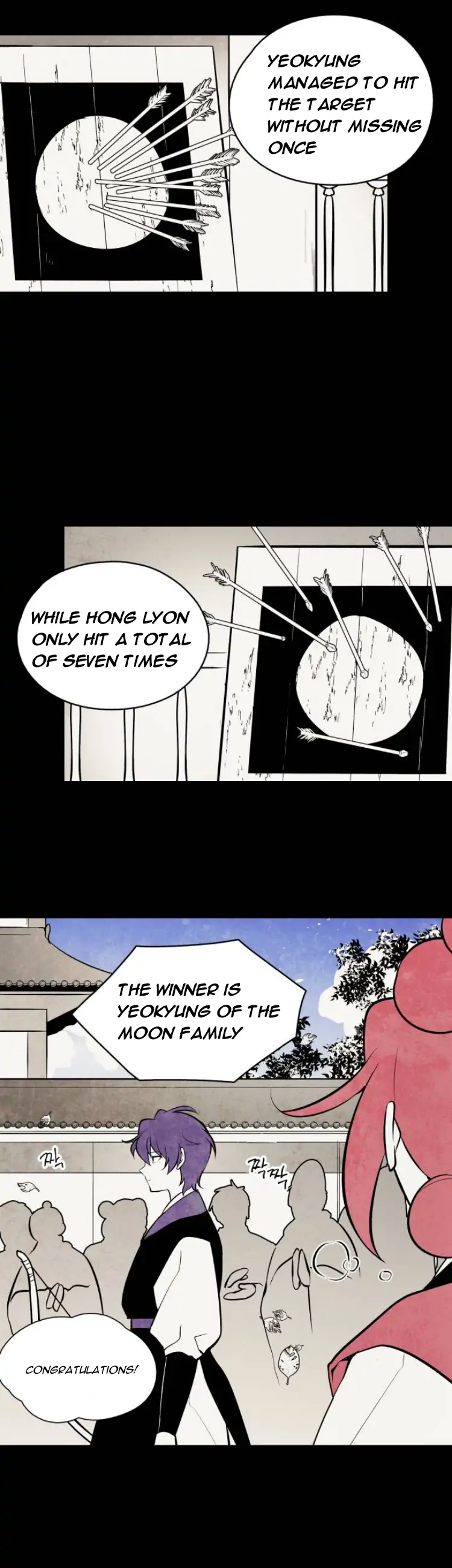 Chapter 90 - Image 2