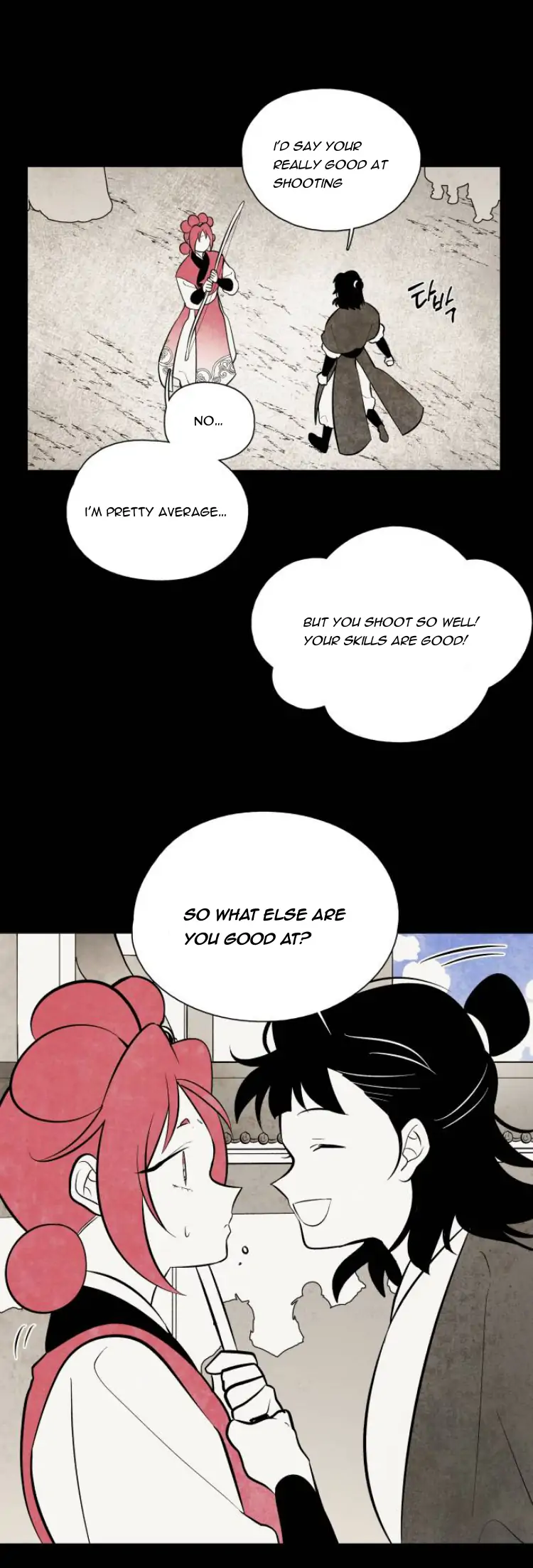 Chapter 90 - Image 6