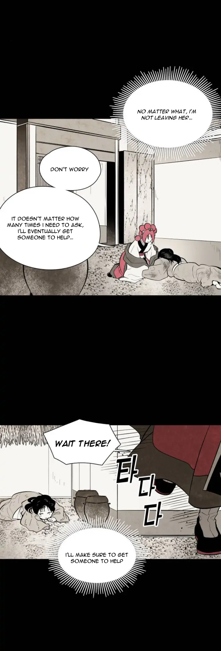 Chapter 91 - Image 11