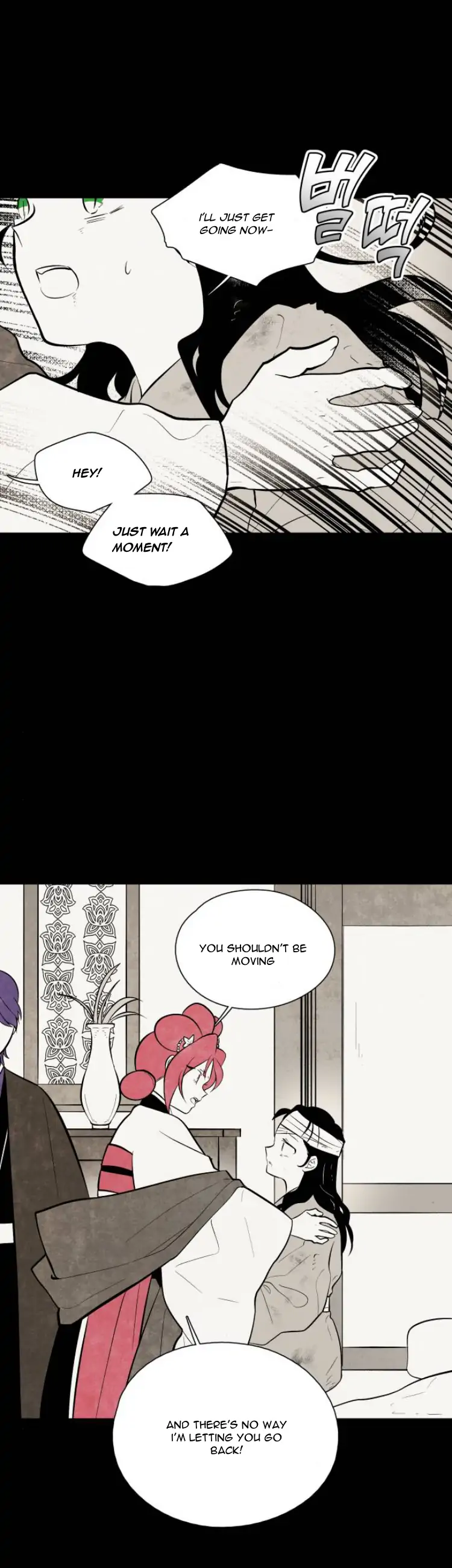 Chapter 92 - Image 16