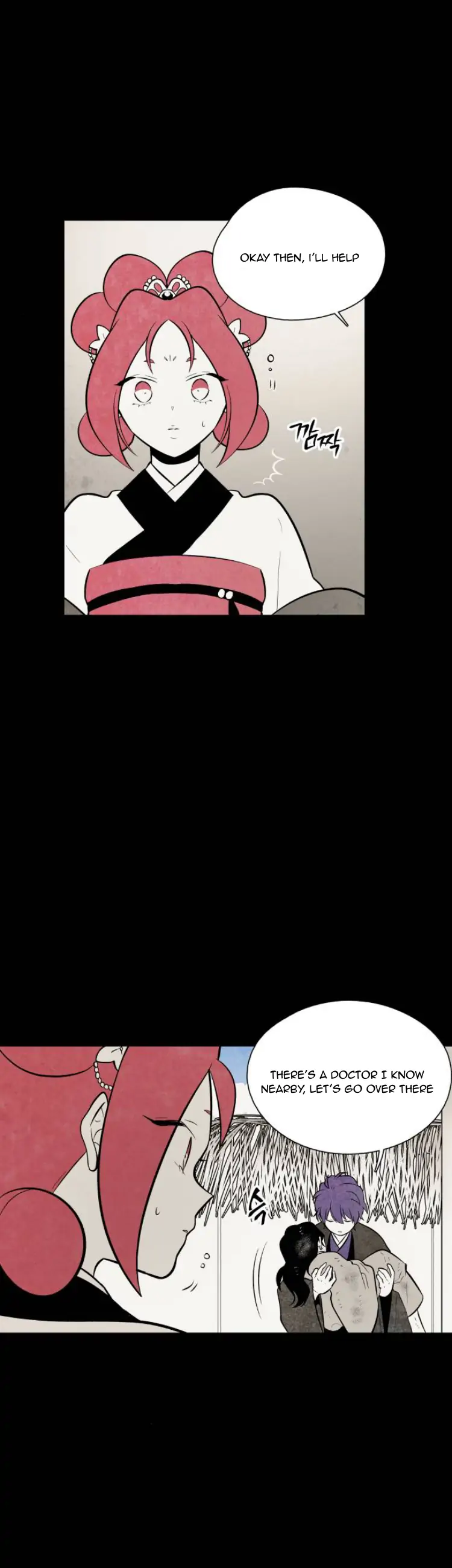 Chapter 92 - Image 2