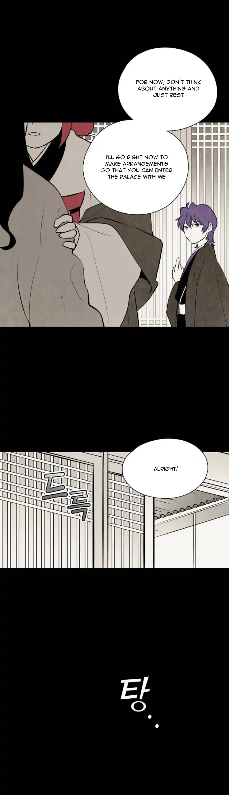Chapter 92 - Image 24