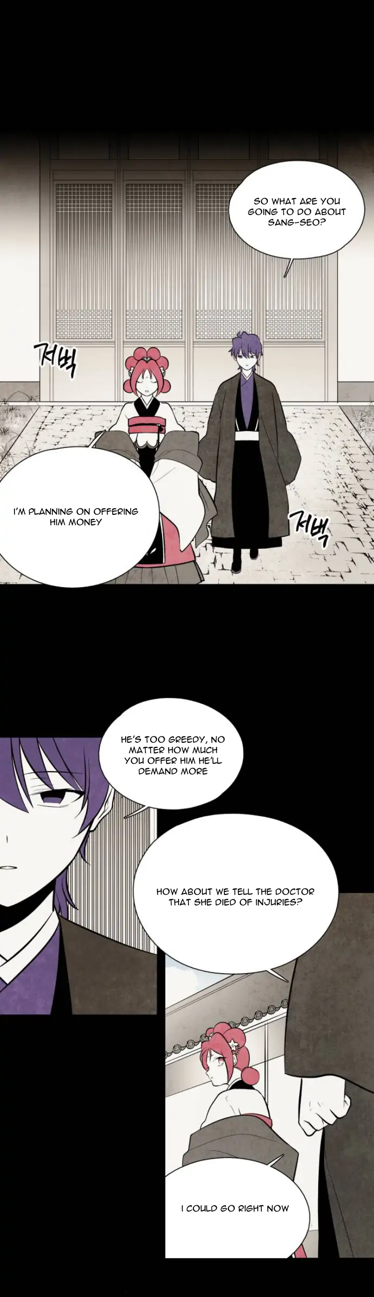 Chapter 92 - Image 25