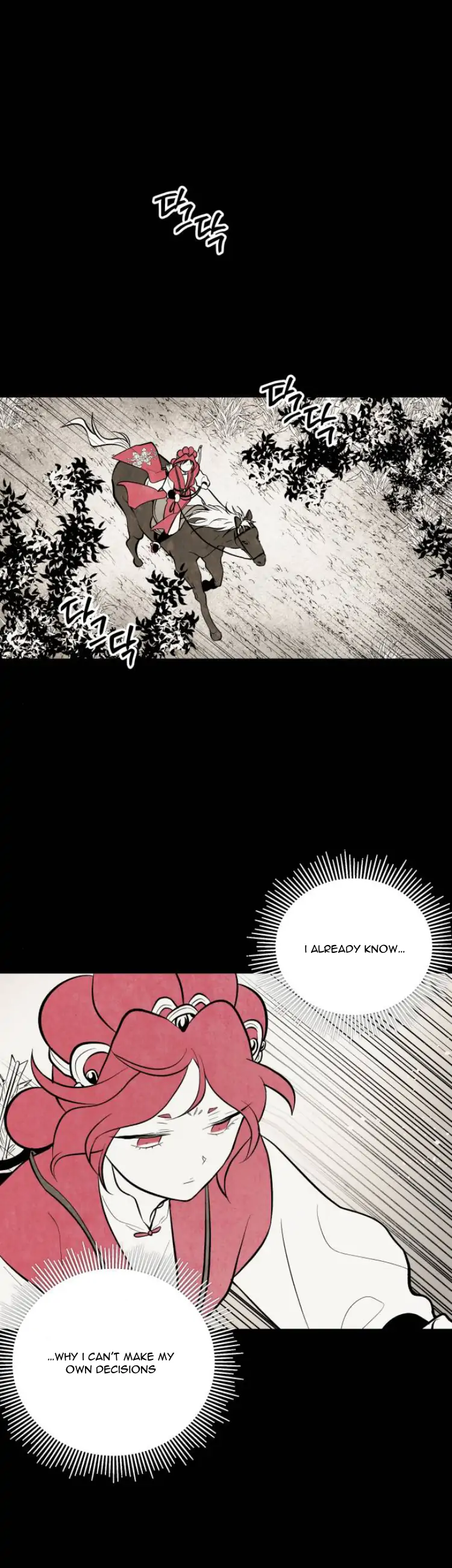 Chapter 93 - Image 23
