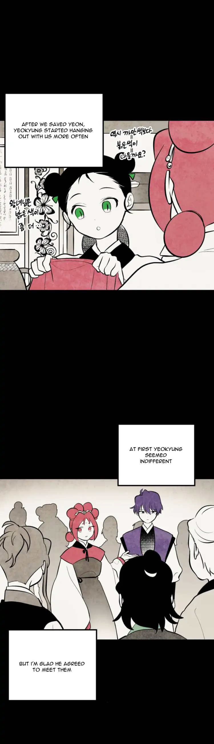 Chapter 93 - Image 5
