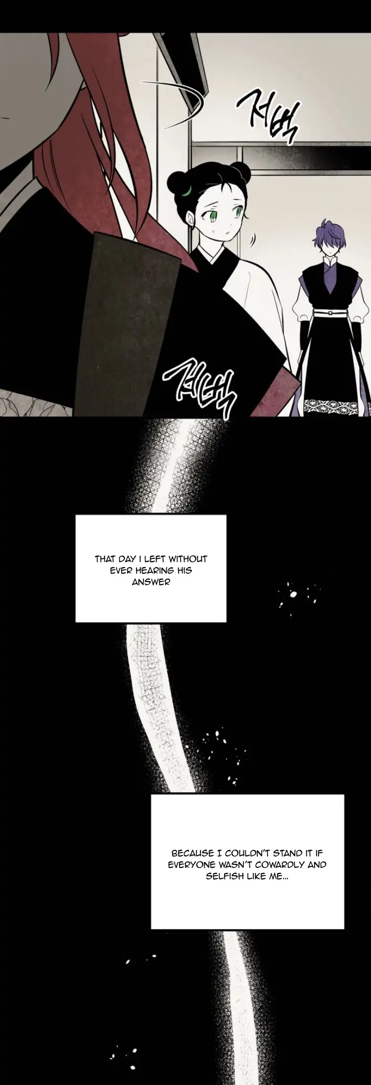 Chapter 94 - Image 11