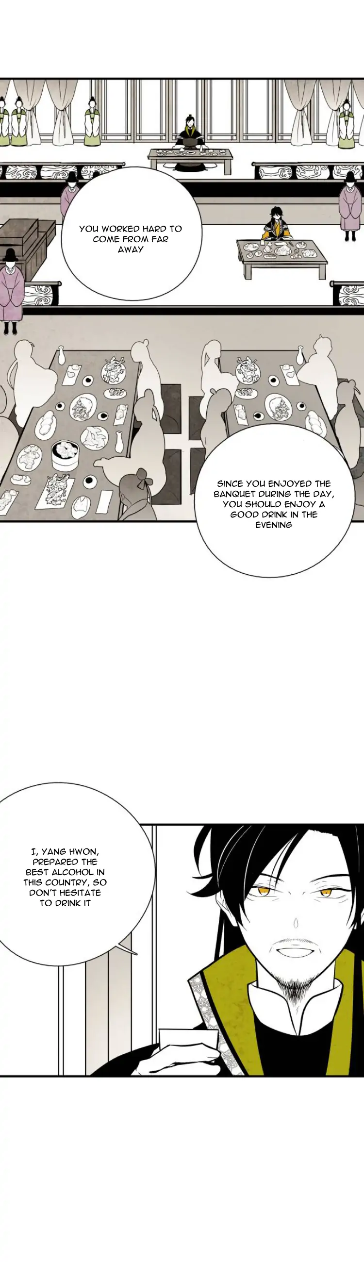 Chapter 94 - Image 19