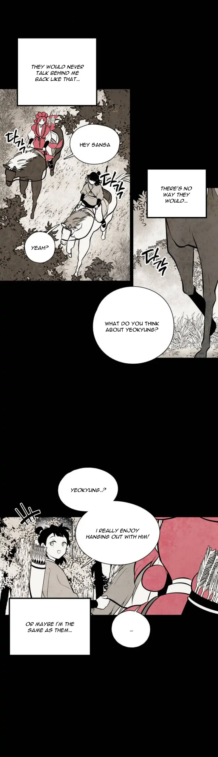Chapter 94 - Image 2